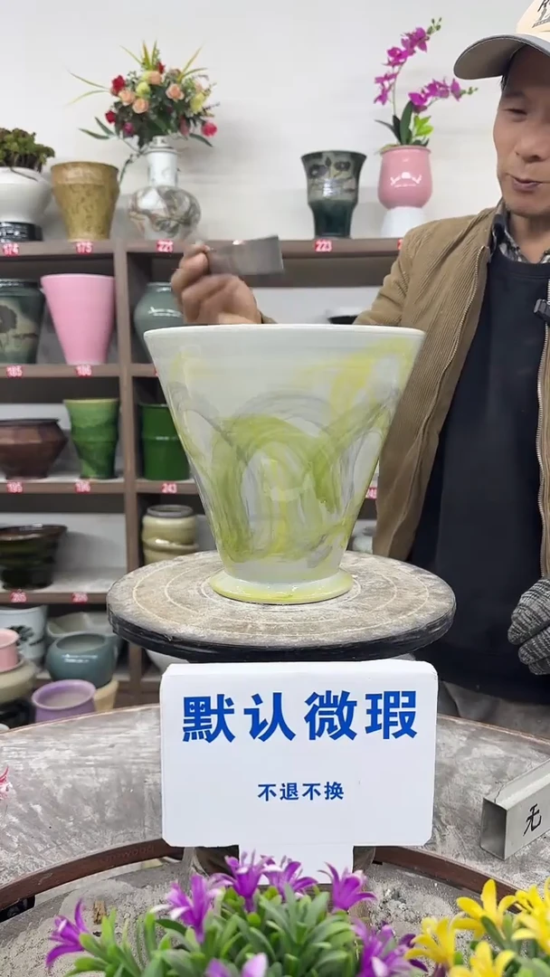 12-30-高22口22瑕-花盆