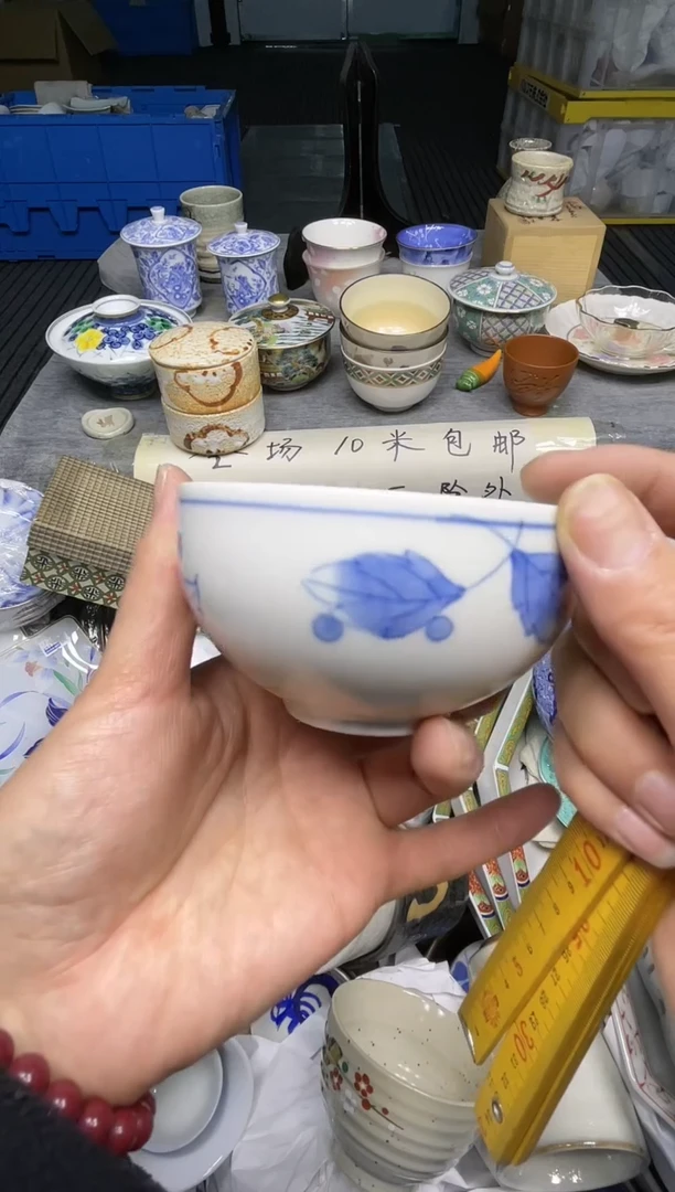 【闪购商品】杯小乐乐回流瓷器