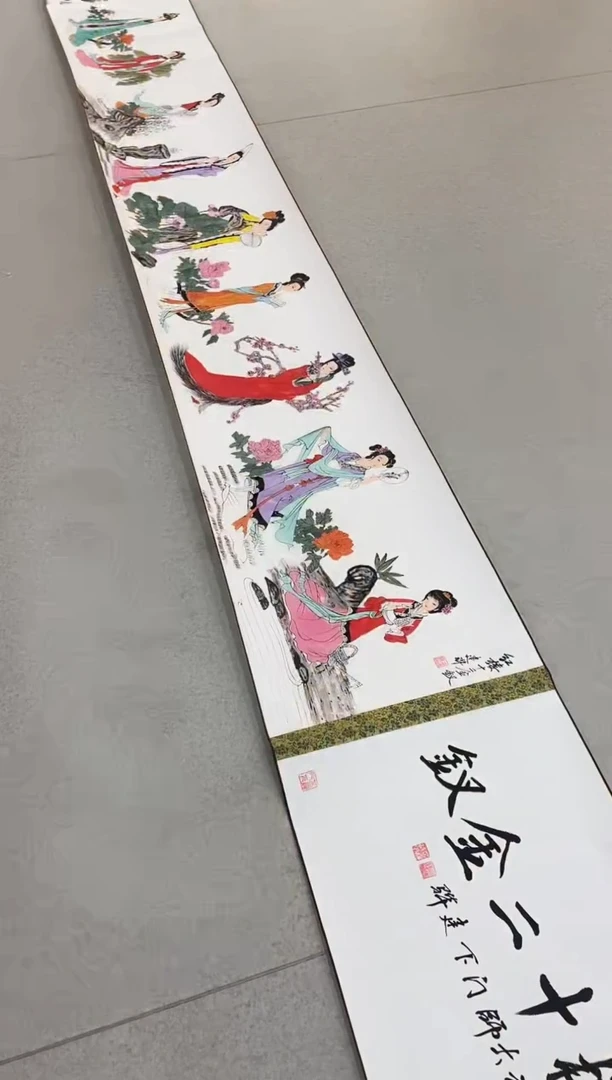 国画5米国画长卷礼盒版