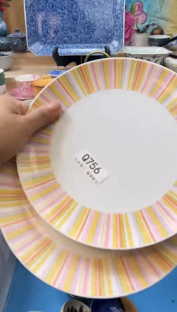 【闪购商品】瓷片756qqqqqqqqqqqq