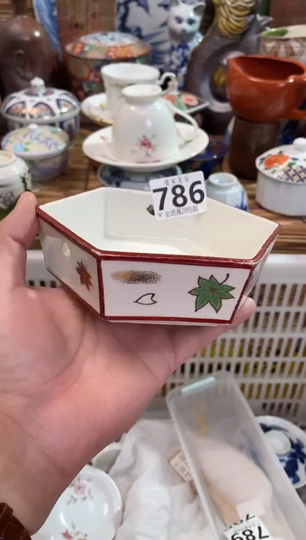 慢***活全场满28包邮，陶瓷茶具瓷器