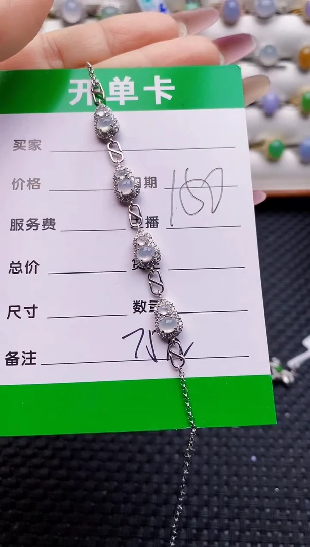 银S925镶嵌戒指翡翠7572