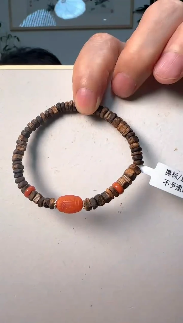 【闪购商品】沉香手串奇楠沉香手串9
