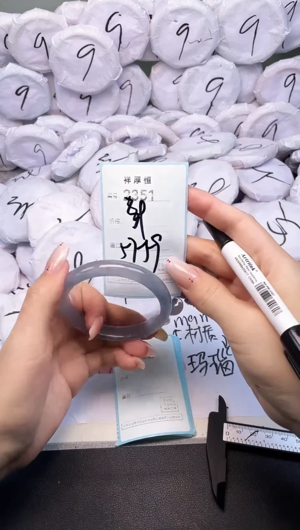 玛瑙/玉髓手镯未镶嵌2351