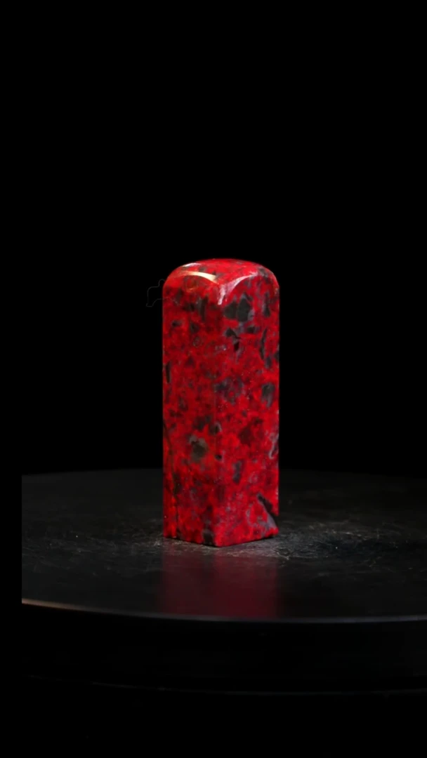 鸡血石小红袍鸡血石