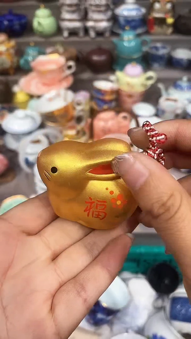 【闪购商品】闪购脚本商品1737276632000