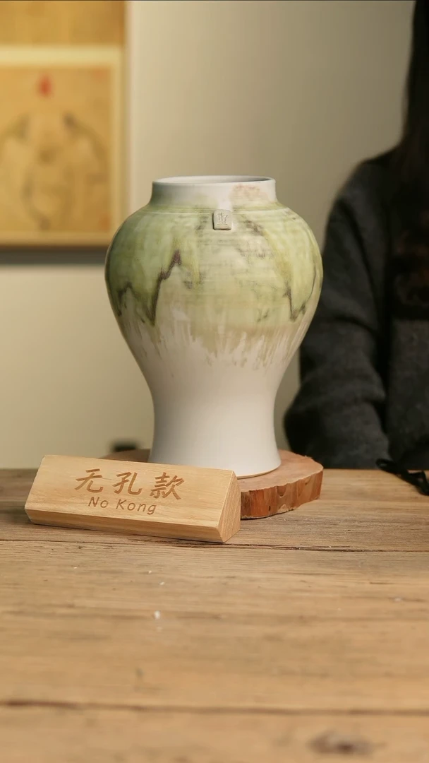 【闪购商品】摆件8-456高28口10误差2无孔孤品