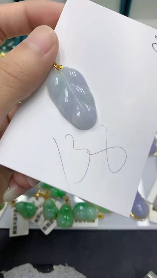 【闪购商品】翡翠颈饰18K金镶嵌翡翠