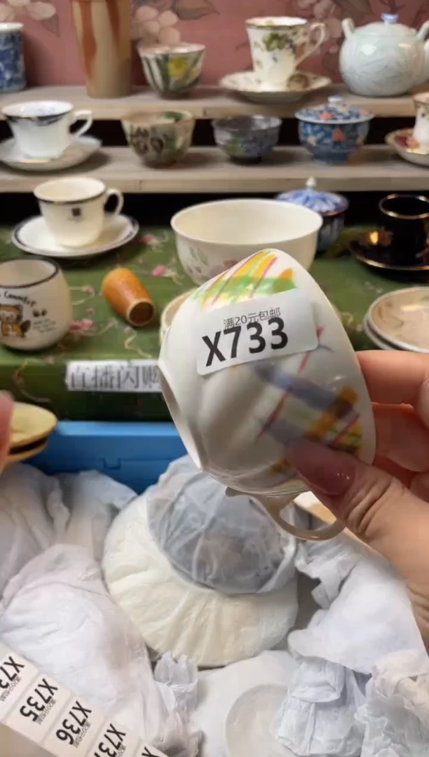 瓷片抚*瓷器瓷器X733