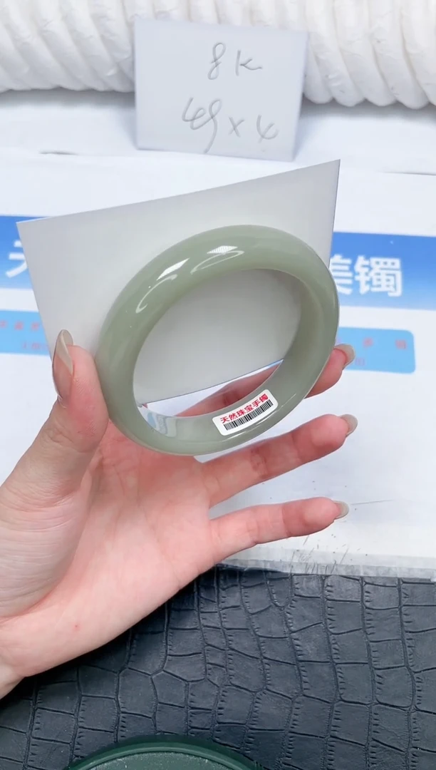 石英质玉手镯未镶嵌57-60