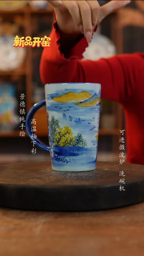 其他陶f417老陶泥杯子一只