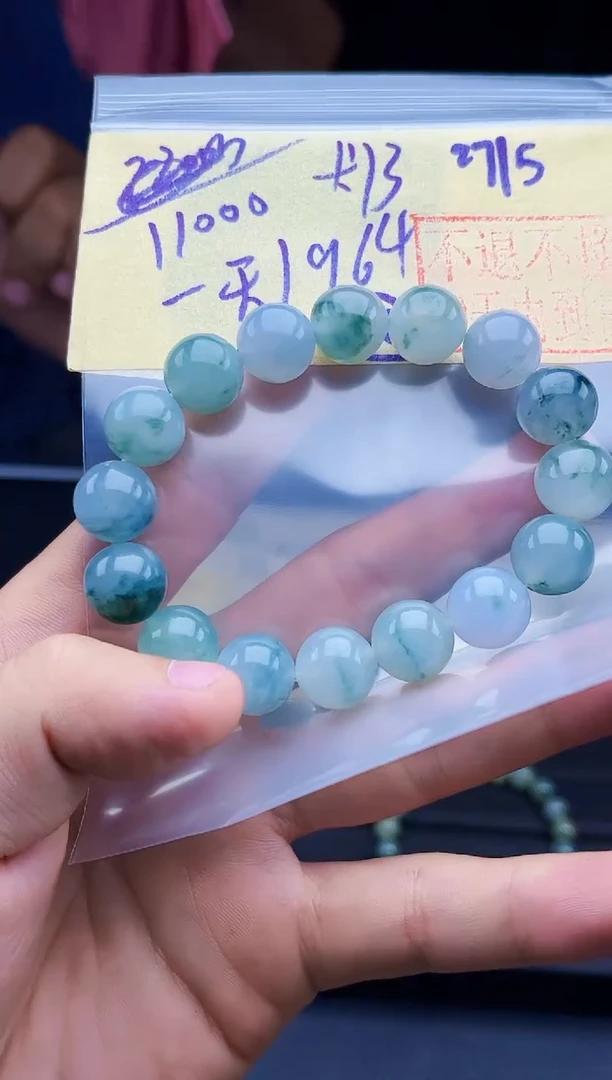 定制翡翠未镶嵌毛货需精细抛光拍一发一