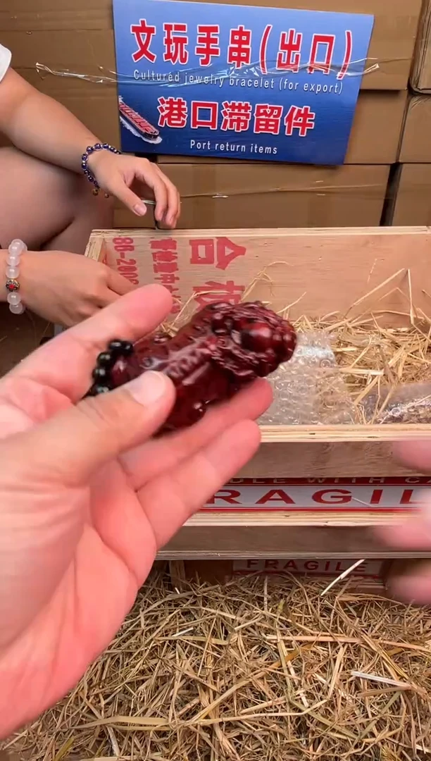 华夏茶器单圈手串（无礼盒）