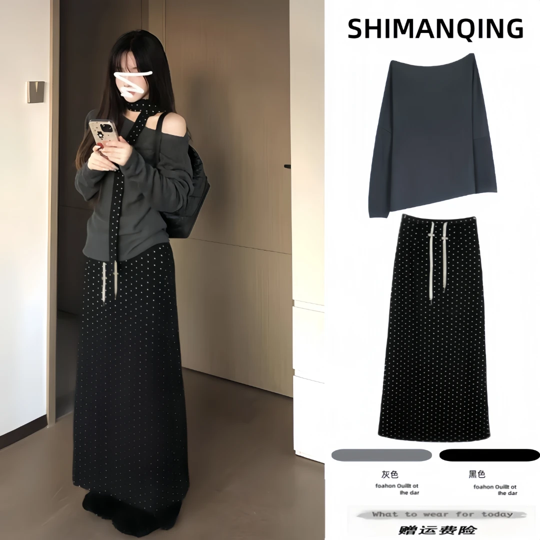 孕妇装秋季2025洋气时髦露肩针织穿搭半身裙气质慵懒孕妇两件套装