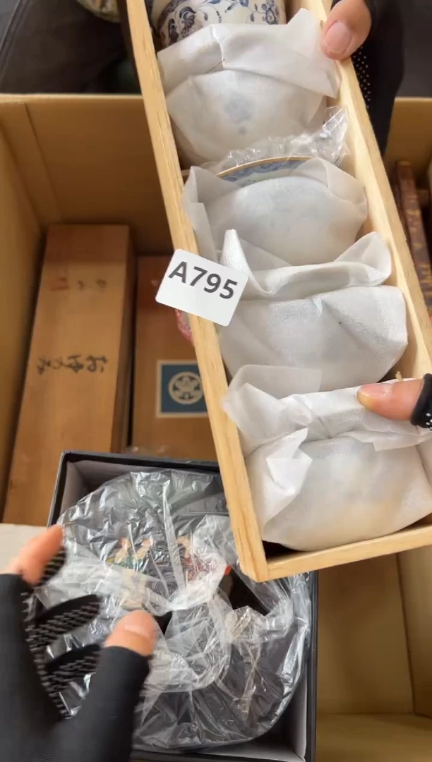 瓷片795中古商品，谨慎参拍