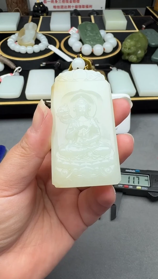 颈饰未镶嵌和田玉4