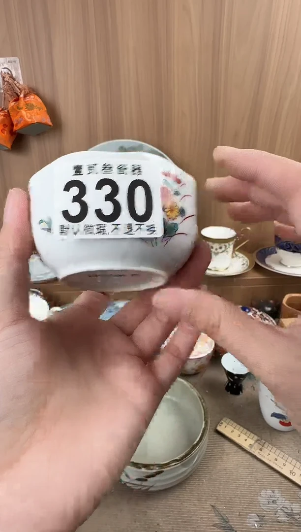 m***君瓷器瓷器瓷器瓷器瓷器