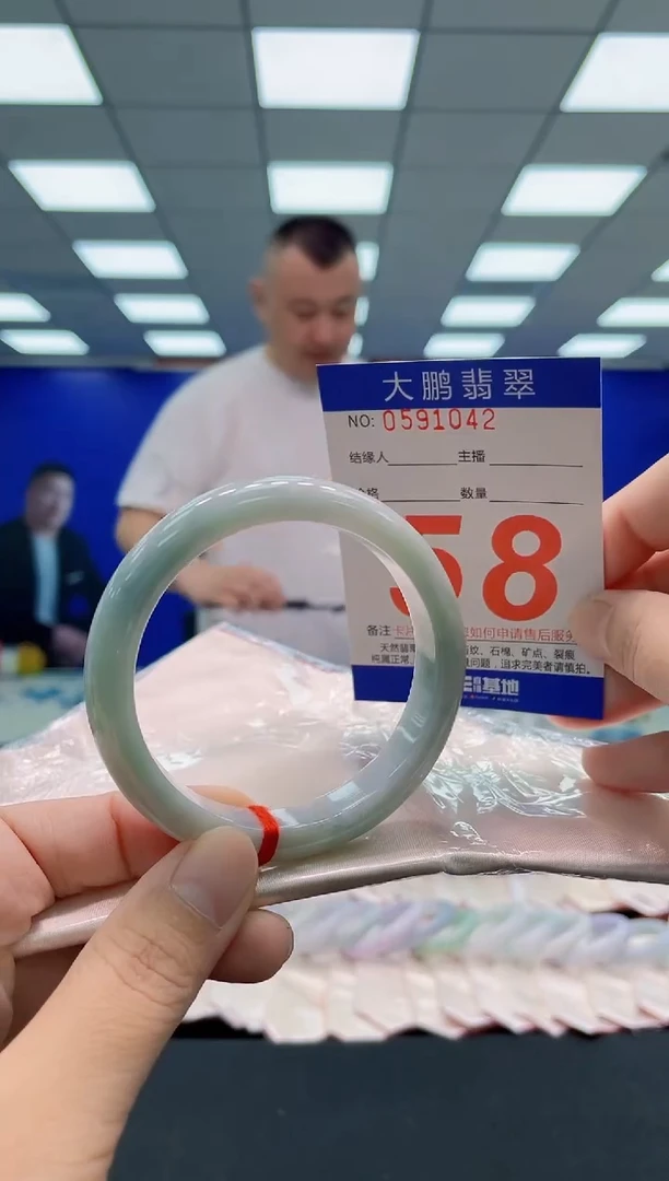 未镶嵌手镯翡翠AAAAAAAAA