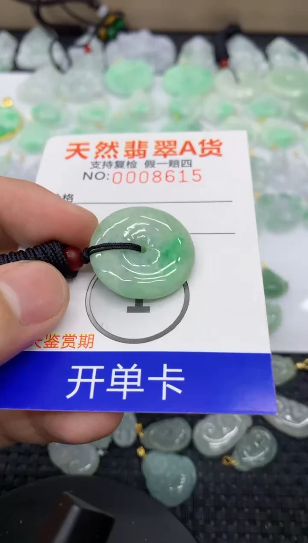 【闪购商品】翡翠颈饰未镶嵌11111111111