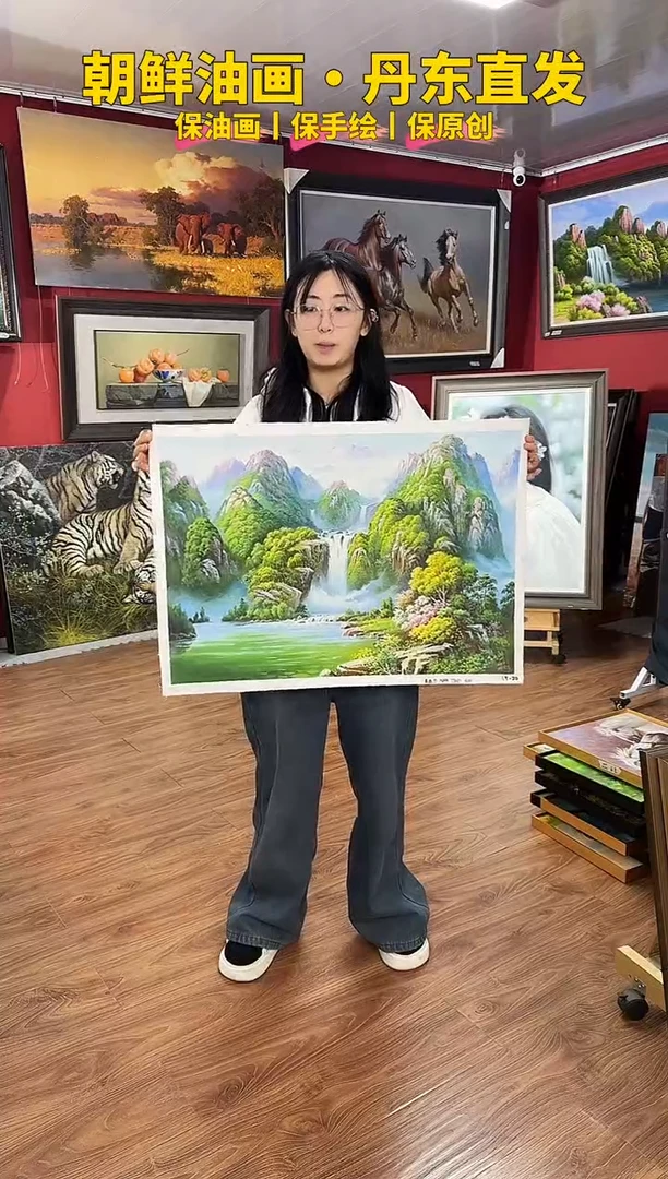 油画【70号】约50*70cm丨朝鲜原创纯手绘孤品油画丨顺丰包邮