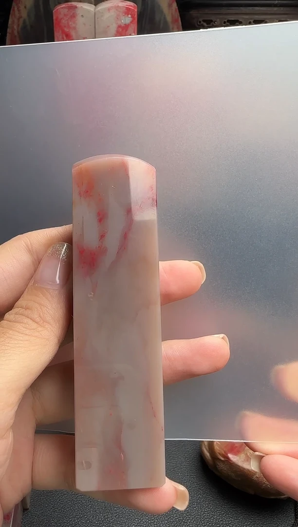 昌化石阿*昌化鸡血石印章