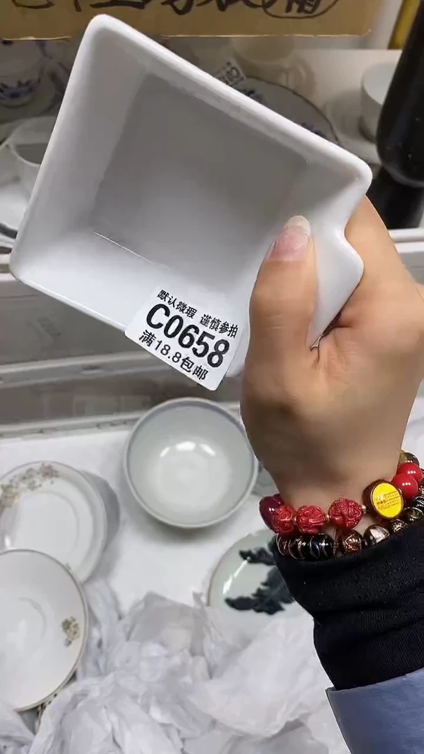 【闪购商品】其他【特价瓷片】默认微瑕