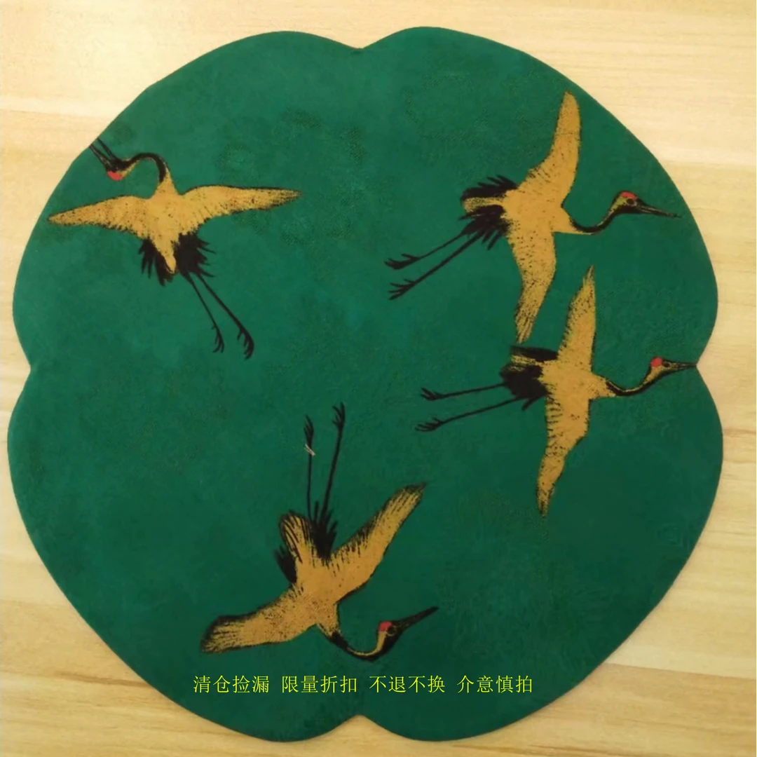 【12 月专场】【美锦家】新中式国风立领小衫230136（二等品no退no换）