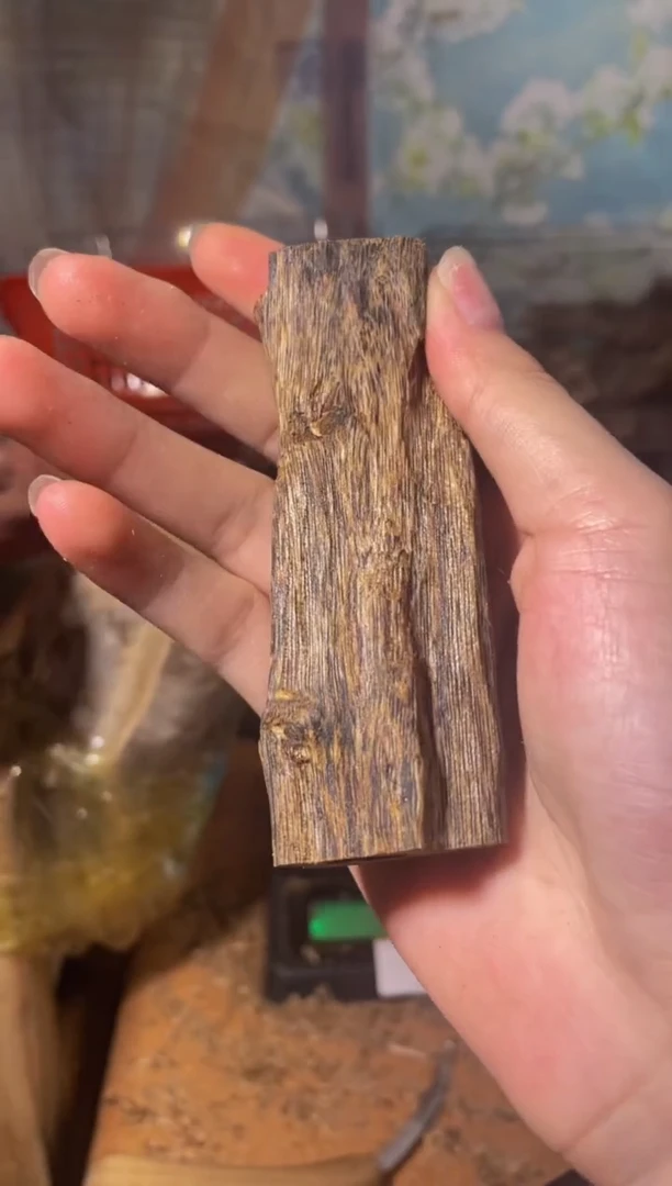 沉香沉香碎屑白棋36
