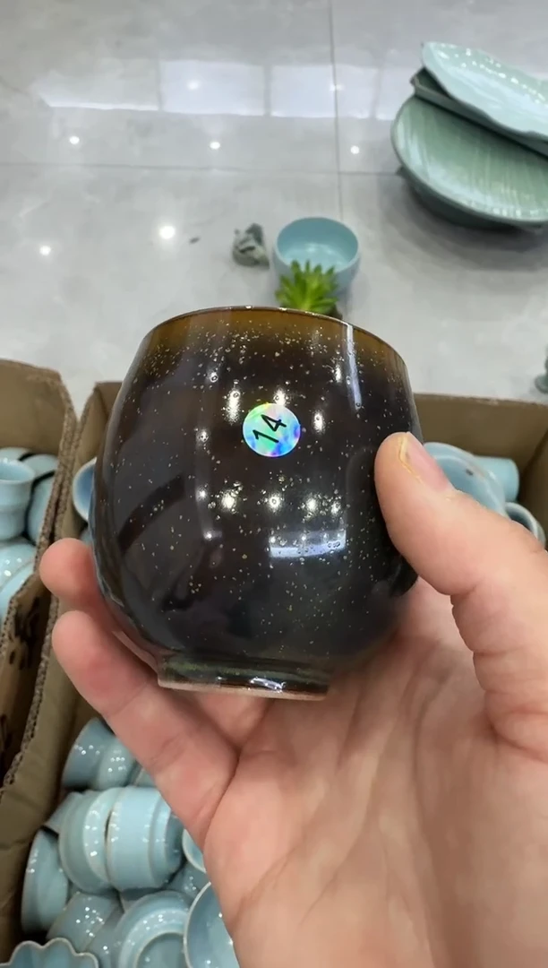 【闪购商品】杯茶叶末龙蛋杯大瑕