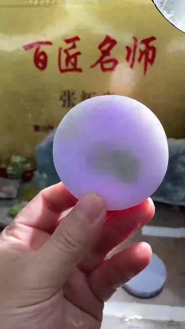 未镶嵌挂件翡翠缅甸翡翠A货4