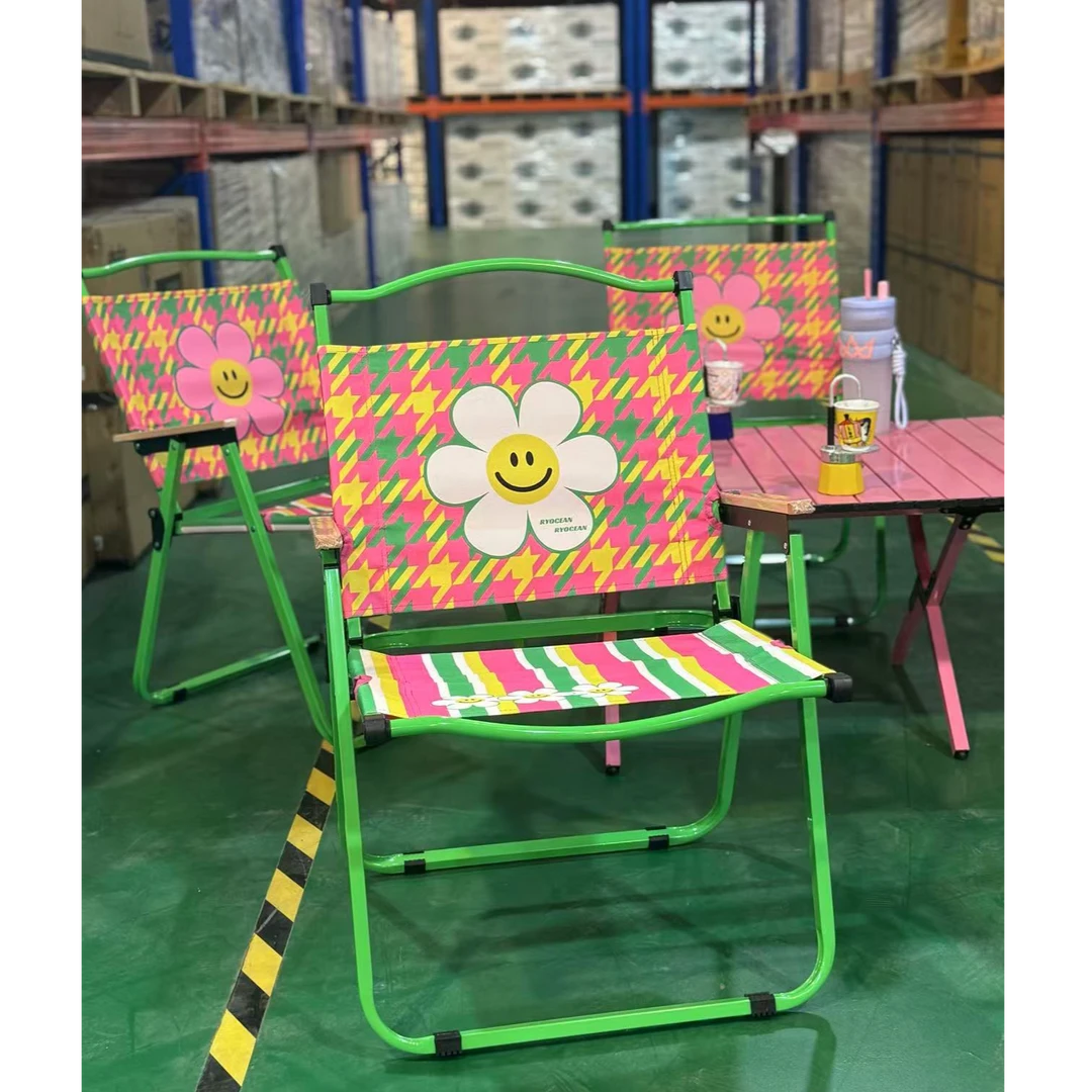 出欧多巴胺撞色户外露营椅花椅可折叠 53*8*70cm