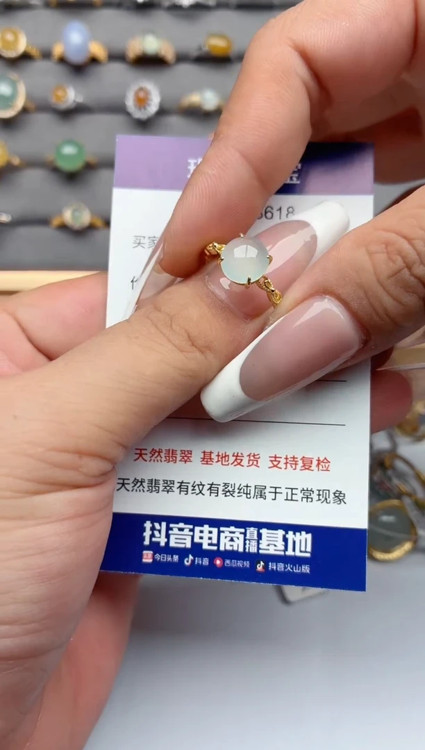 银S925镶嵌戒指翡翠.