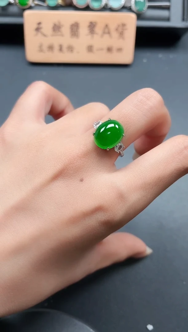 银S925镶嵌戒指翡翠111