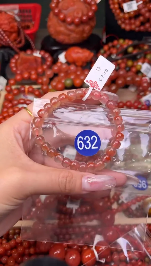 【闪购商品】南红玛瑙珠宝奇石未镶嵌632-7+