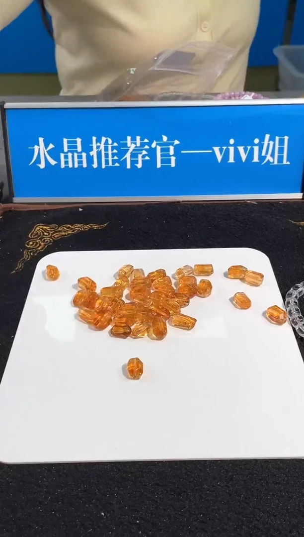 【闪购商品】水晶手链未镶嵌11号黄水晶原石随行配件