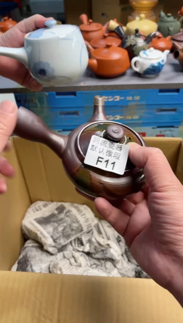 【闪购商品】壶11回流瓷器谨慎参拍