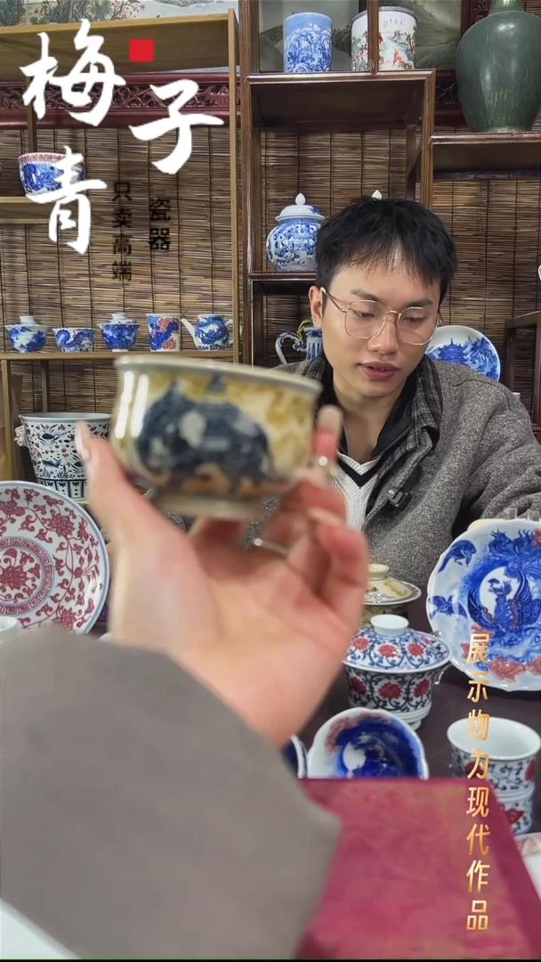 壶承陶华哥好瓷好器严选