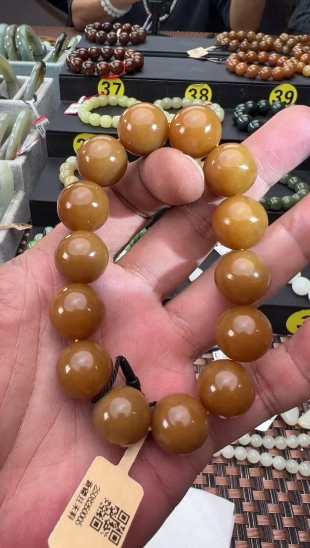 未镶嵌手串和田玉且末料金山糖手串卡16