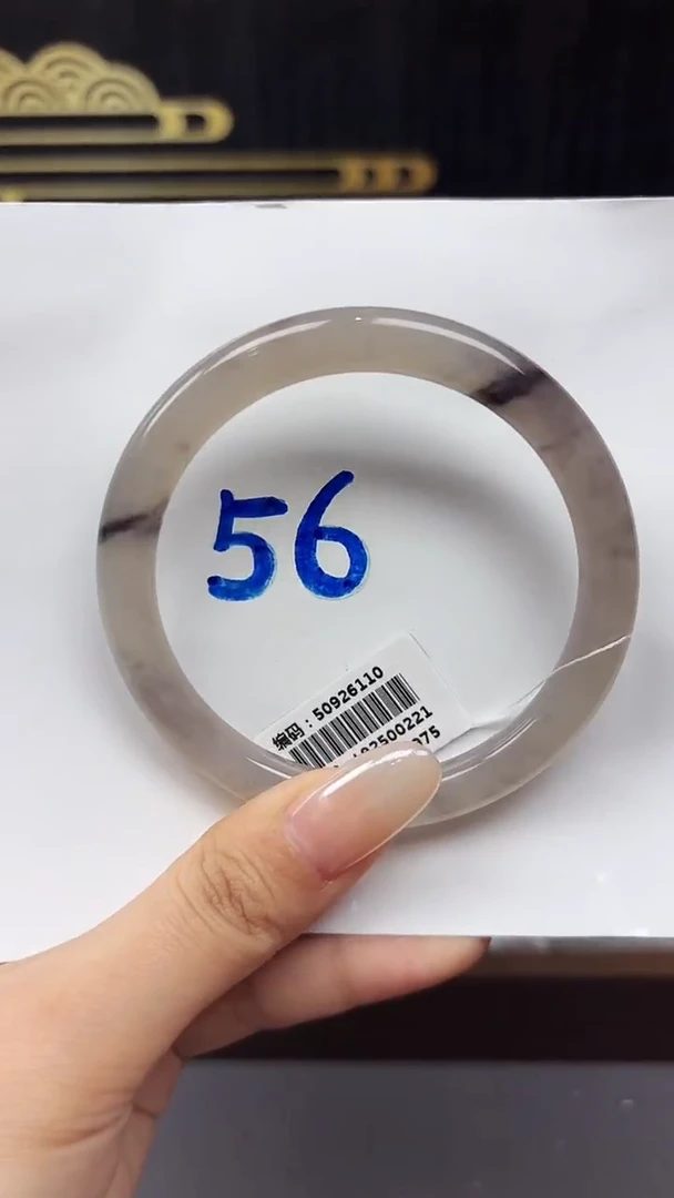 未镶嵌手镯和田玉6110