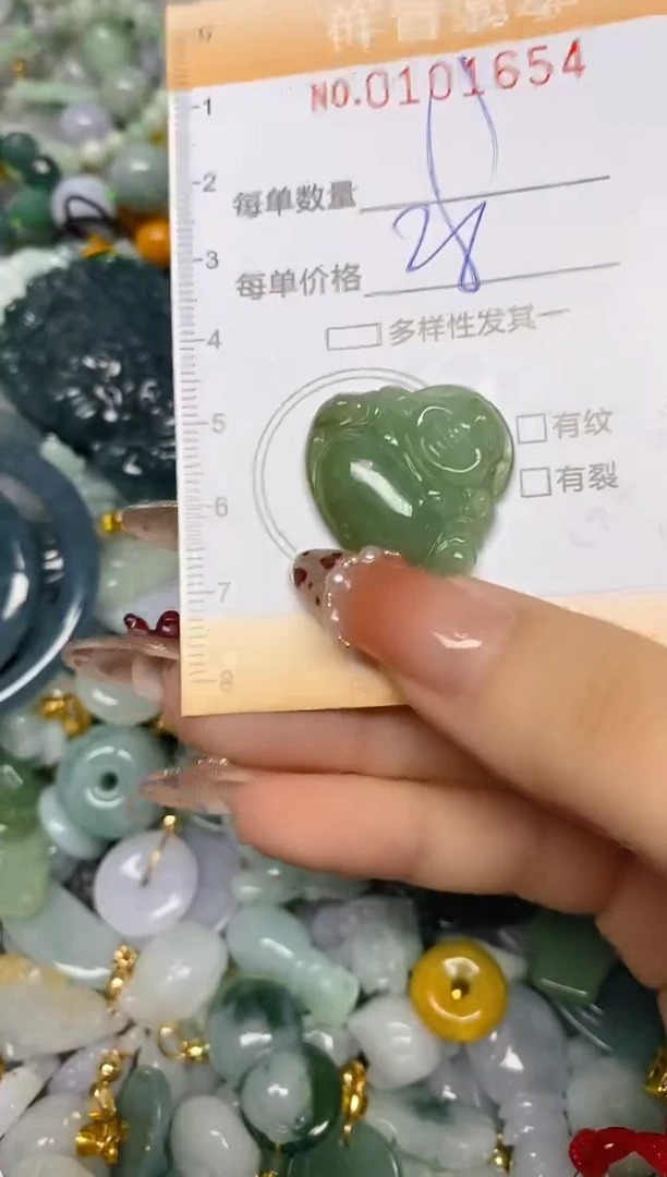 【闪购商品】翡翠颈饰未镶嵌闪购0101654