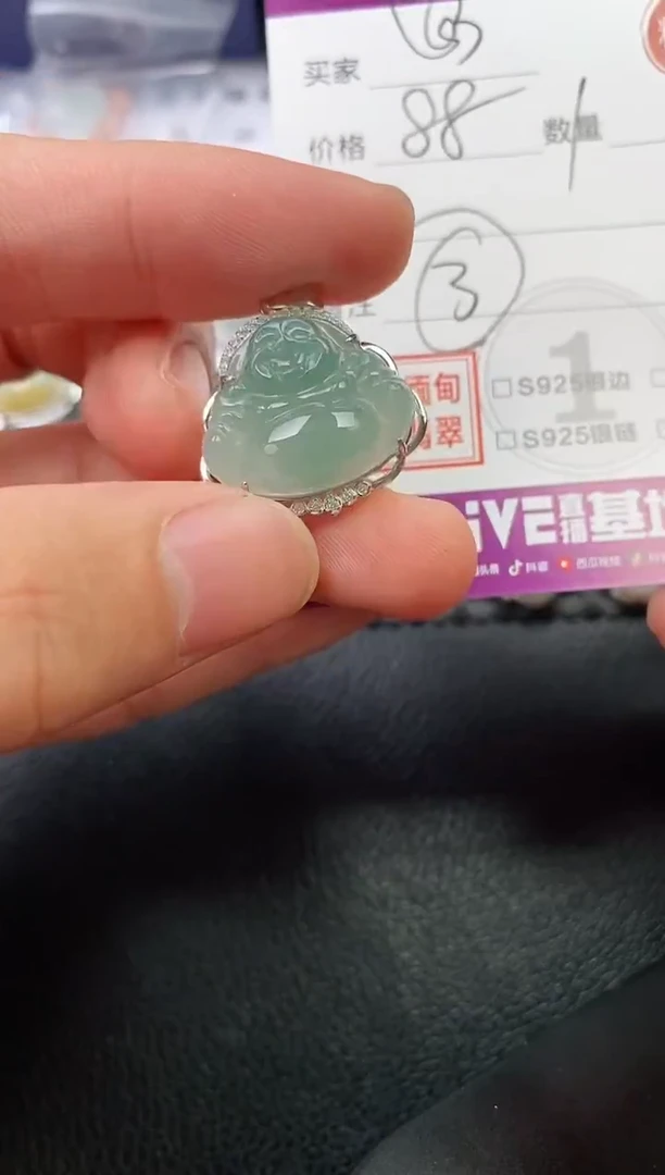 翡翠银S925镶嵌颈饰か***?挂件