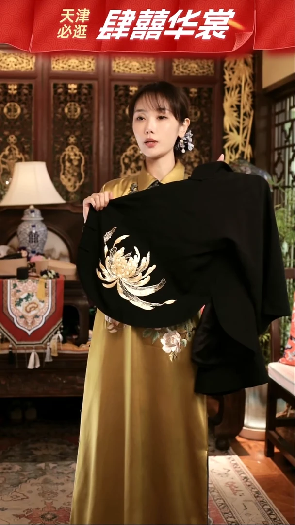 ?****ζ【定制】长寿花做旗袍