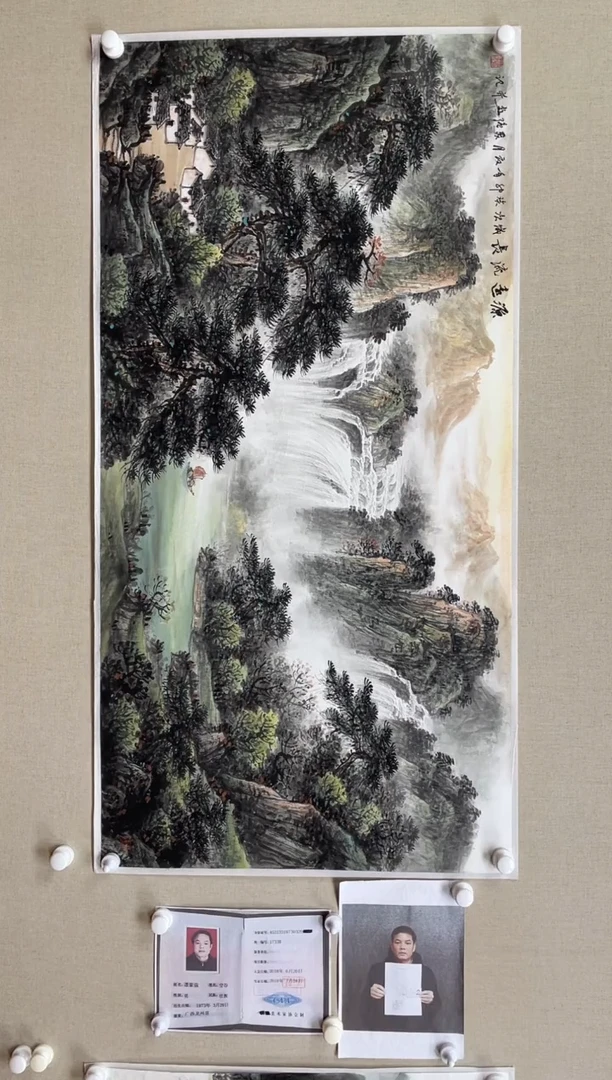 国画138*68 谭聚强-中美红袍带合影带视频带证书