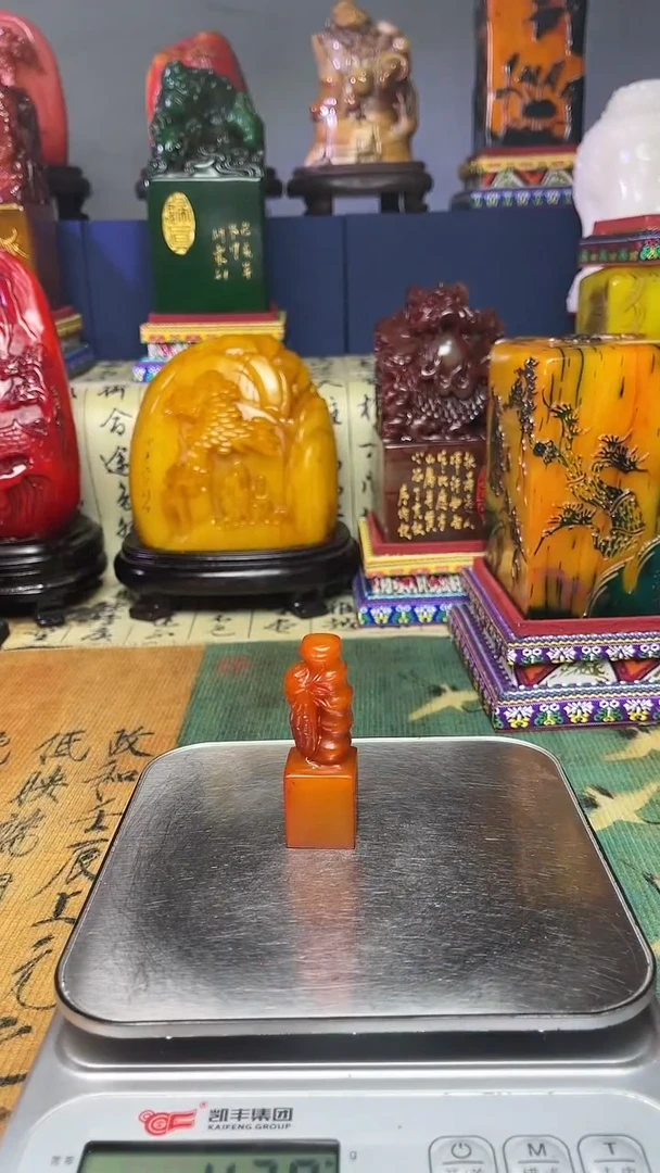寿山石其他天然寿山石纂刻石料