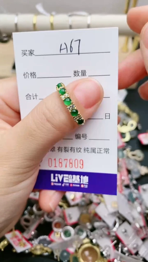翡翠戒指银S925镶嵌.....
