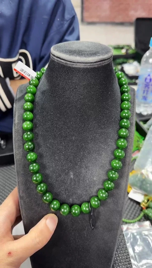 【闪购商品】和田玉（碧玉）项链未镶嵌俄7 约12mm