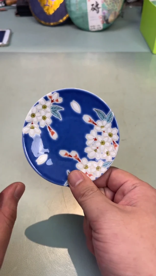 【闪购商品】瓷片玉龙茶