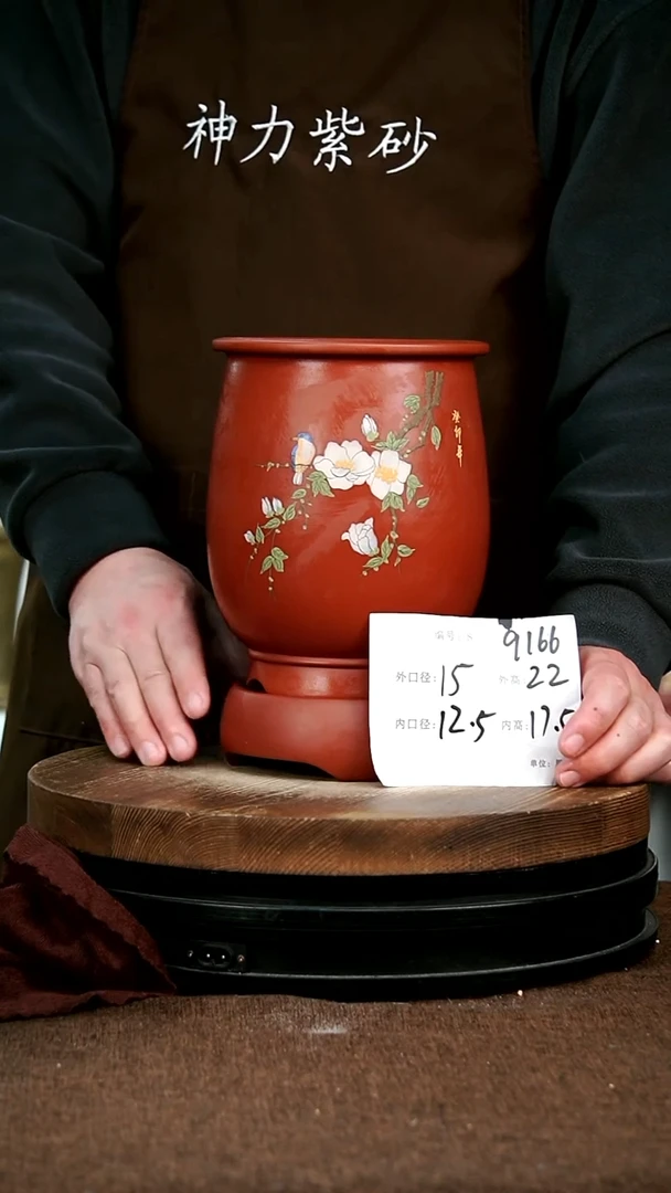 【闪购商品】紫砂花盆9166+z宜兴紫砂花盆