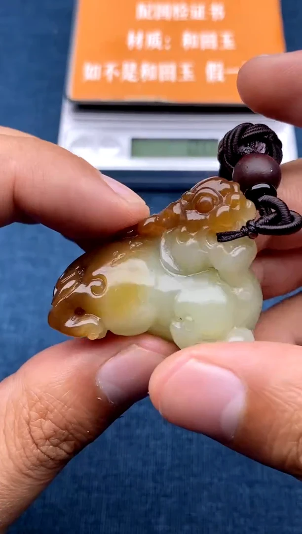 【闪购商品】和田玉把件未镶嵌51