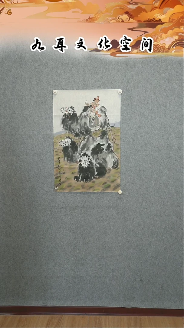 国画王晓银老师国画作品